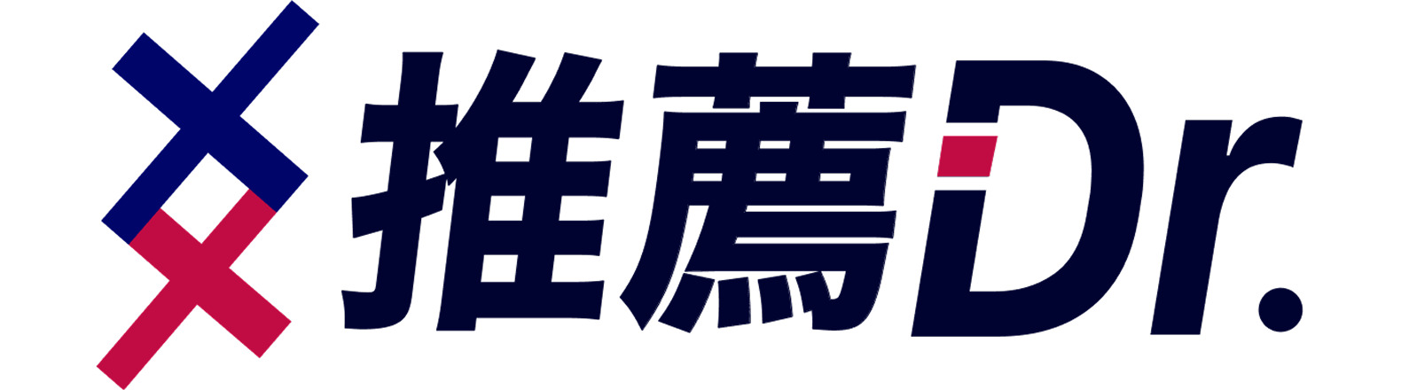 推薦Dr.